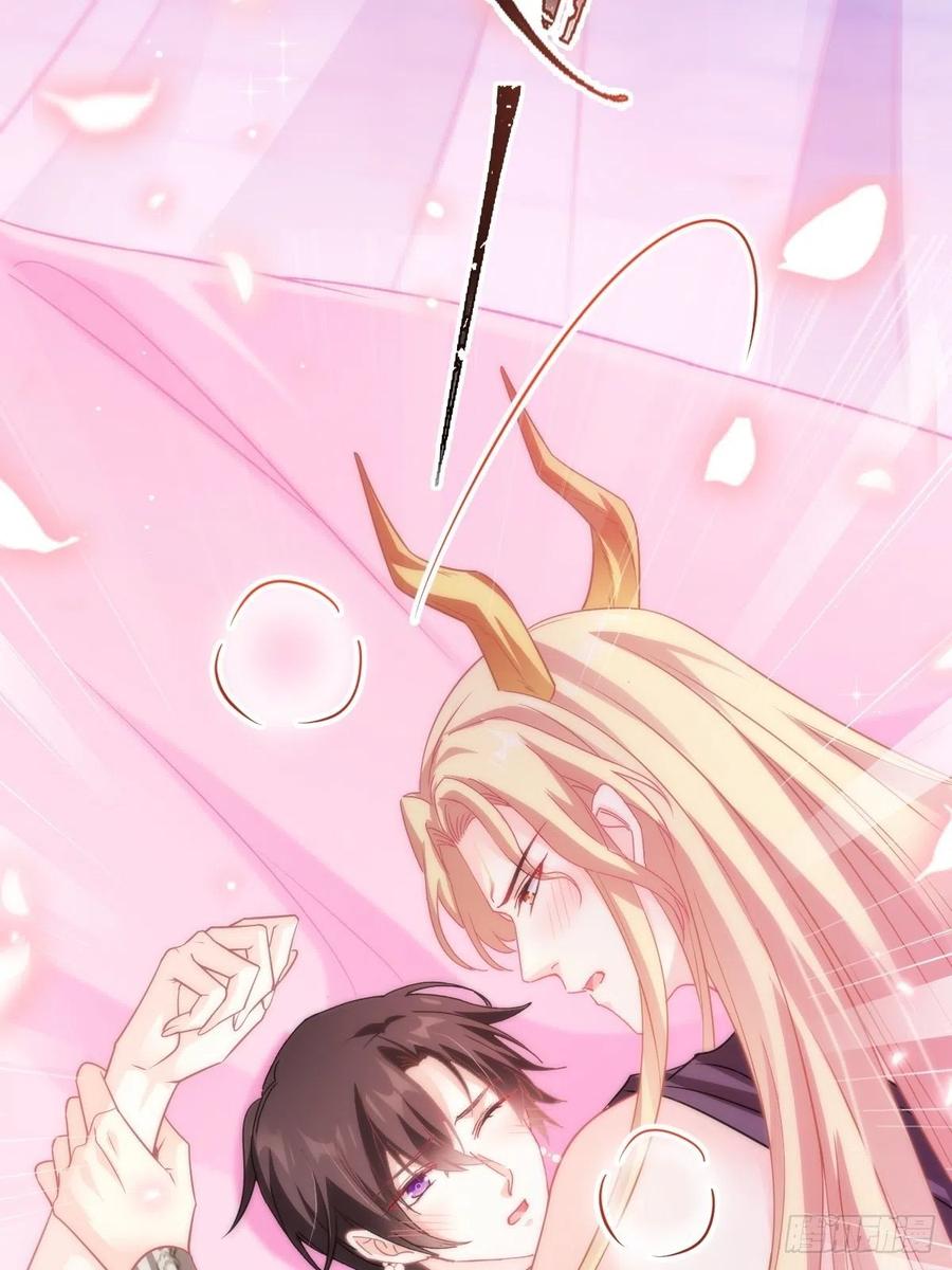 魔神的新娘韩漫全集-068 如愿以偿无删减无遮挡章节图片 