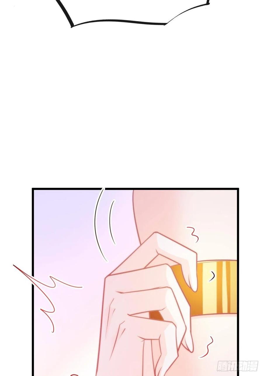 魔神的新娘韩漫全集-069 阴谋逼近无删减无遮挡章节图片 