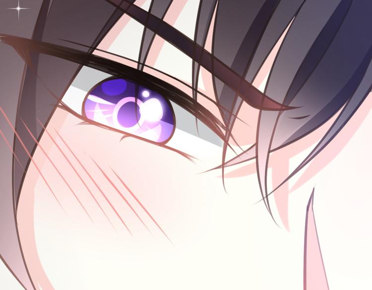 魔神的新娘韩漫全集-第7话 命中注定无删减无遮挡章节图片 