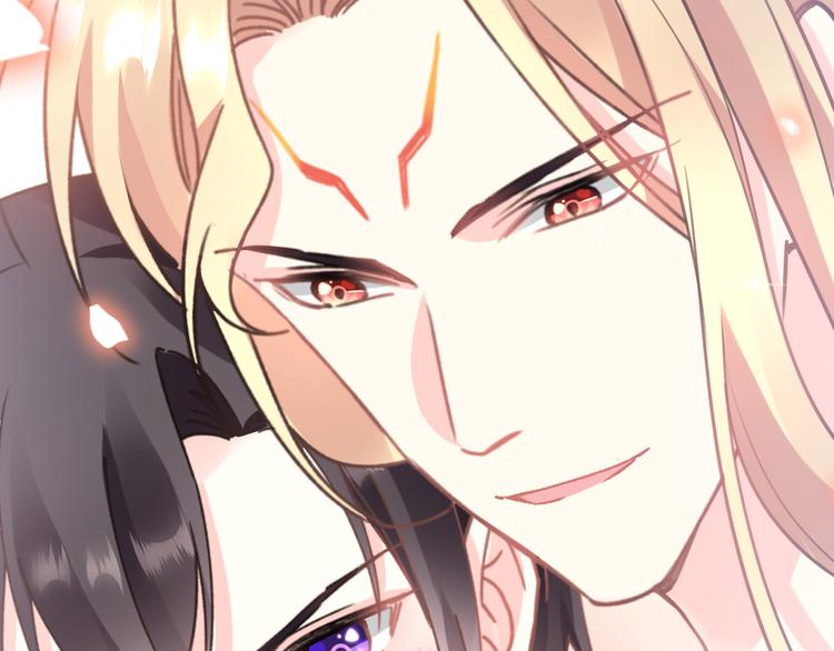 魔神的新娘韩漫全集-第7话 命中注定无删减无遮挡章节图片 