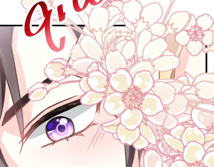 魔神的新娘韩漫全集-第7话 命中注定无删减无遮挡章节图片 