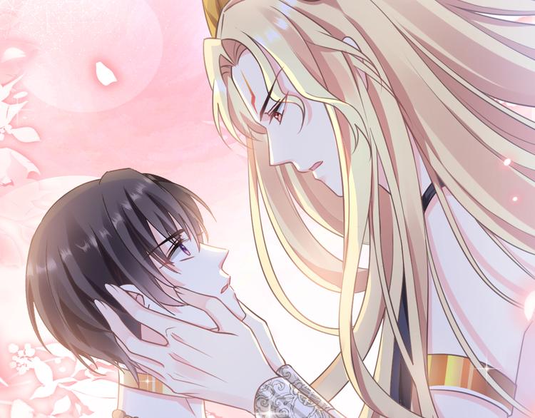 魔神的新娘韩漫全集-第7话 命中注定无删减无遮挡章节图片 