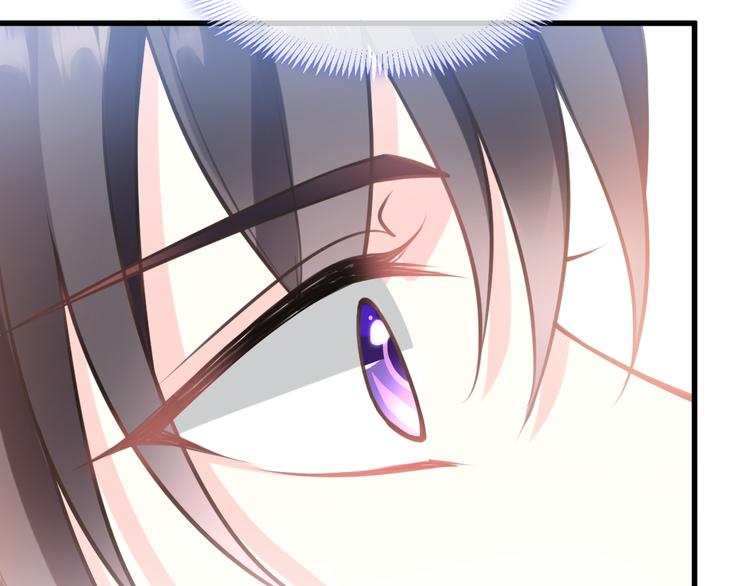魔神的新娘韩漫全集-第7话 命中注定无删减无遮挡章节图片 