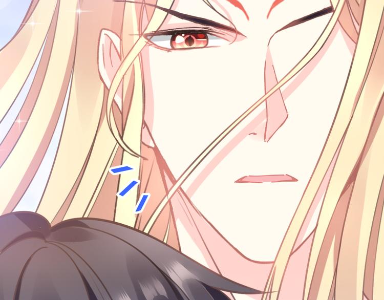 魔神的新娘韩漫全集-第7话 命中注定无删减无遮挡章节图片 