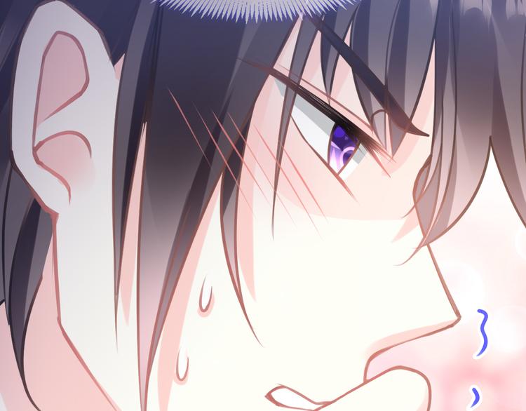 魔神的新娘韩漫全集-第7话 命中注定无删减无遮挡章节图片 