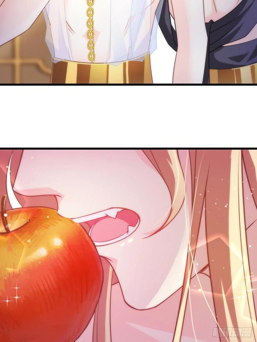 魔神的新娘韩漫全集-070 一家三口无删减无遮挡章节图片 