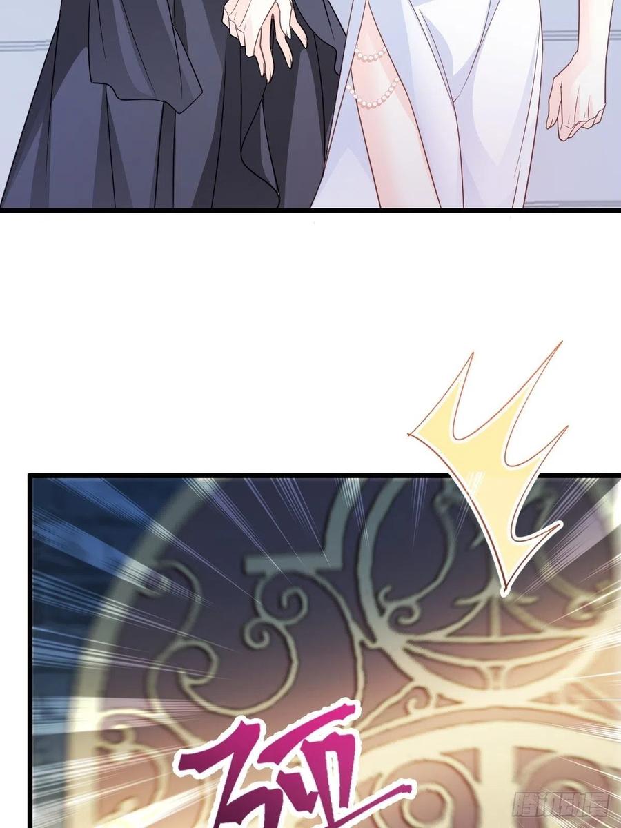 魔神的新娘韩漫全集-070 一家三口无删减无遮挡章节图片 