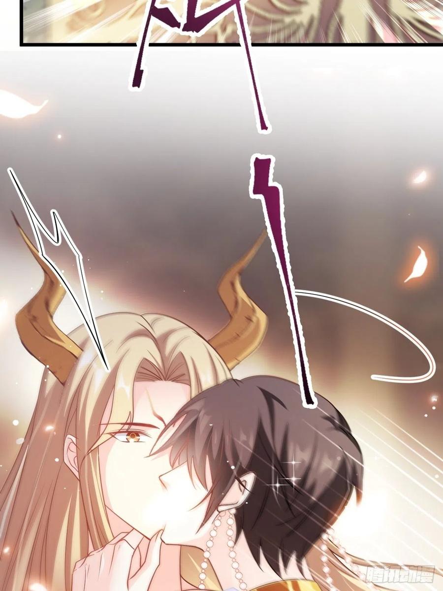 魔神的新娘韩漫全集-070 一家三口无删减无遮挡章节图片 
