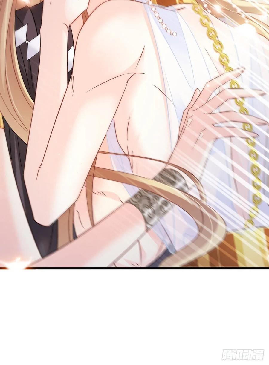 魔神的新娘韩漫全集-070 一家三口无删减无遮挡章节图片 