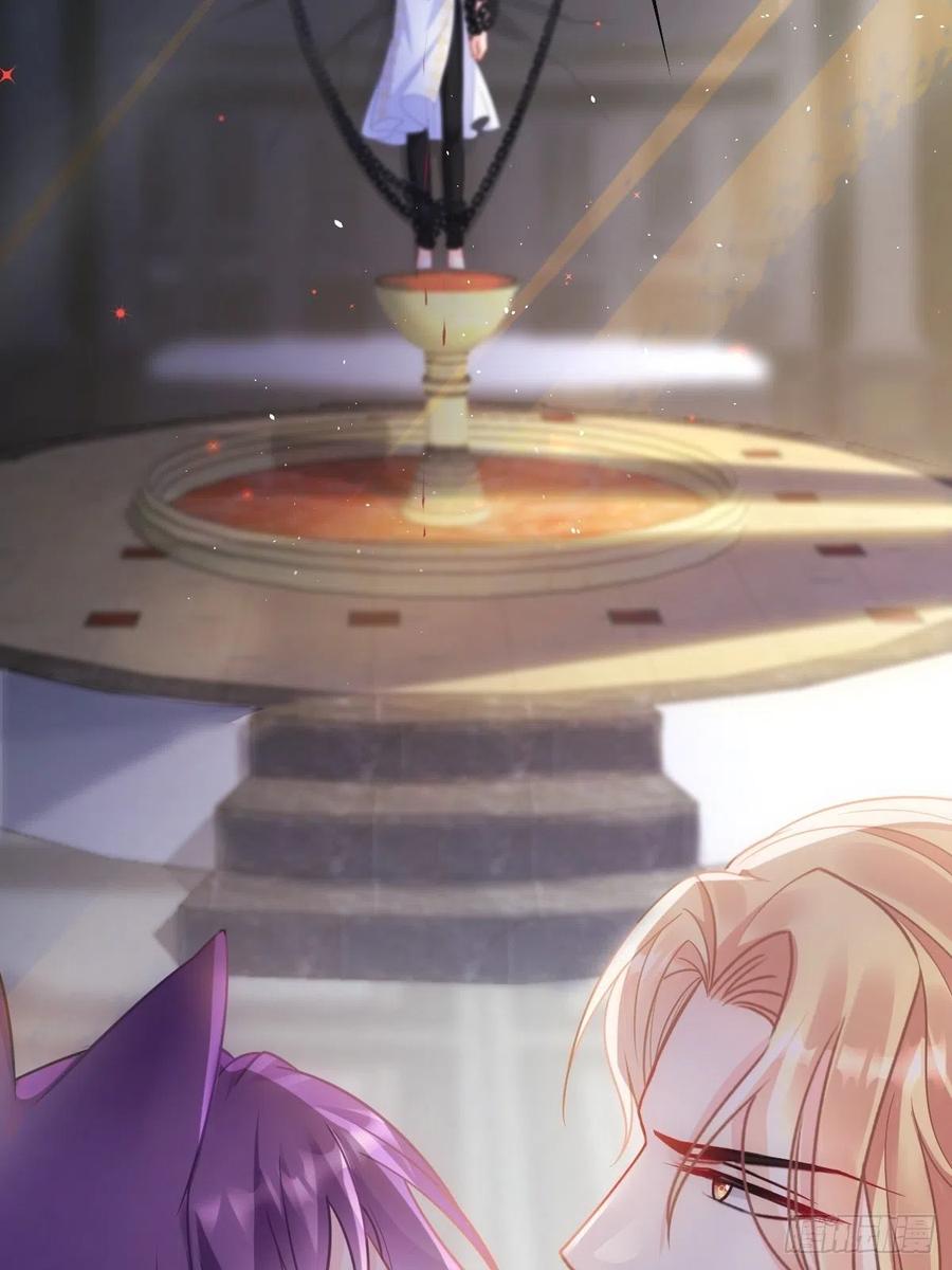 魔神的新娘韩漫全集-072 犬香无删减无遮挡章节图片 