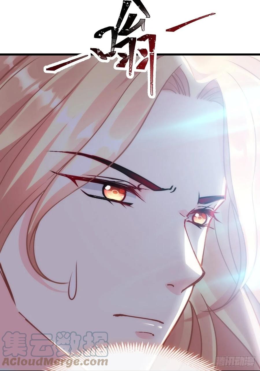 魔神的新娘韩漫全集-074 “父母”重逢无删减无遮挡章节图片 