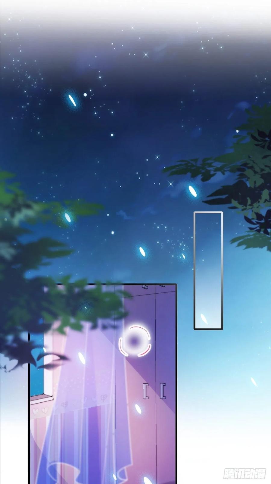 魔神的新娘韩漫全集-077 祁梓烨的秘密无删减无遮挡章节图片 