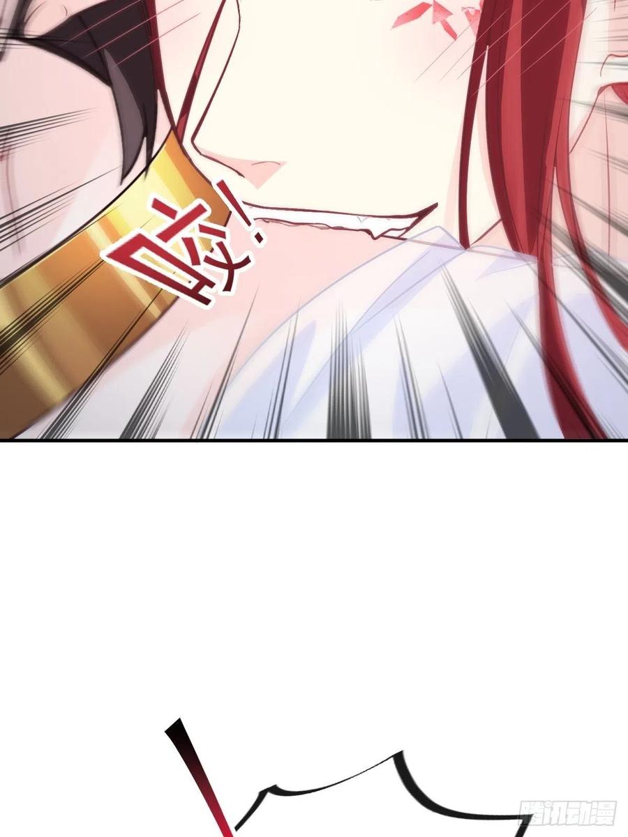 魔神的新娘韩漫全集-077 祁梓烨的秘密无删减无遮挡章节图片 