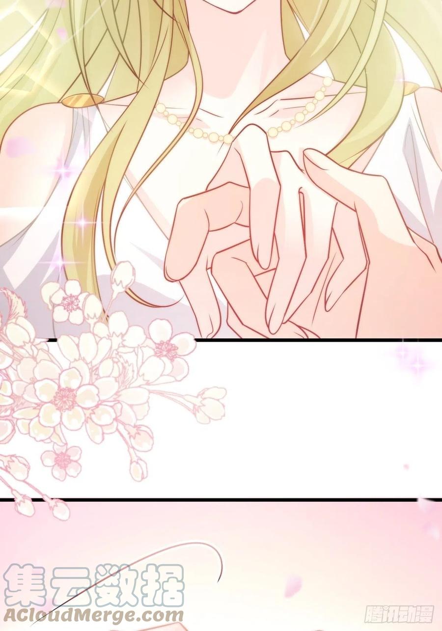 魔神的新娘韩漫全集-078 祈愿无删减无遮挡章节图片 