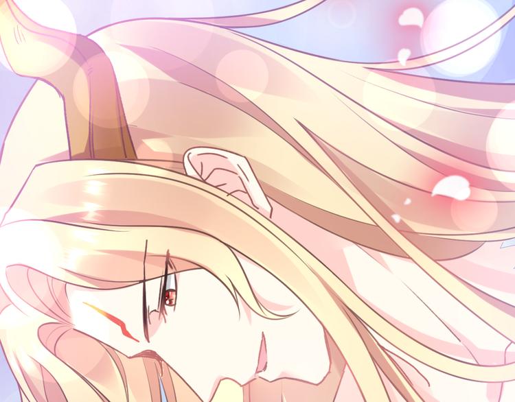 魔神的新娘韩漫全集-第8话 真正的怪物无删减无遮挡章节图片 