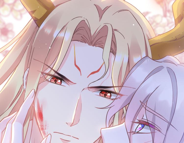 魔神的新娘韩漫全集-第8话 真正的怪物无删减无遮挡章节图片 
