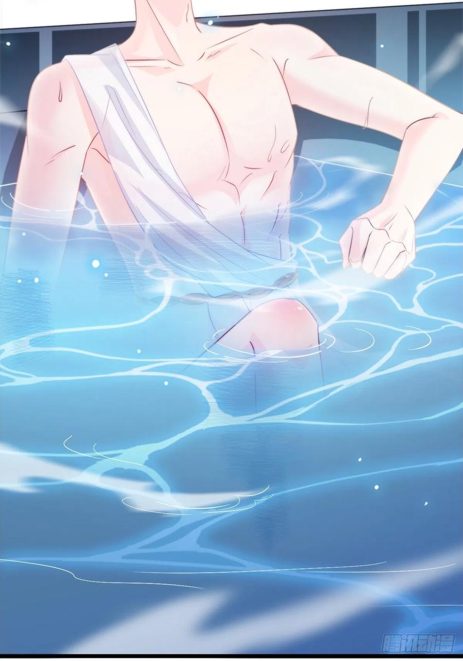 魔神的新娘韩漫全集-082 等你一起无删减无遮挡章节图片 