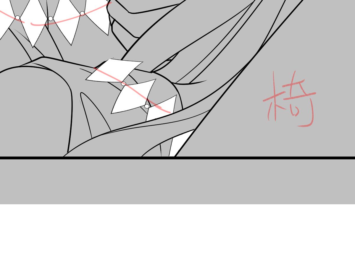 魔神的新娘韩漫全集-084 拯救莱特的方法无删减无遮挡章节图片 