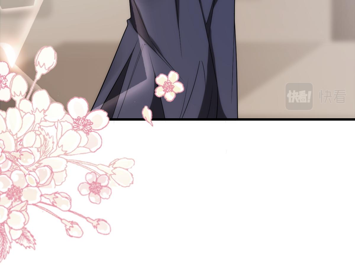 魔神的新娘韩漫全集-084 拯救莱特的方法无删减无遮挡章节图片 