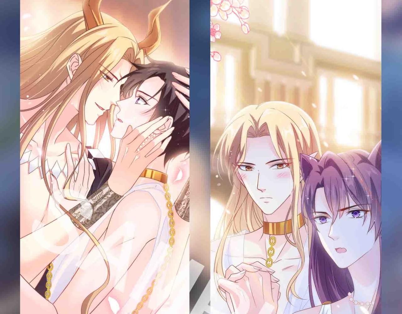 魔神的新娘韩漫全集-084 拯救莱特的方法无删减无遮挡章节图片 