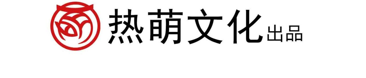 魔神的新娘韩漫全集-084 拯救莱特的方法无删减无遮挡章节图片 