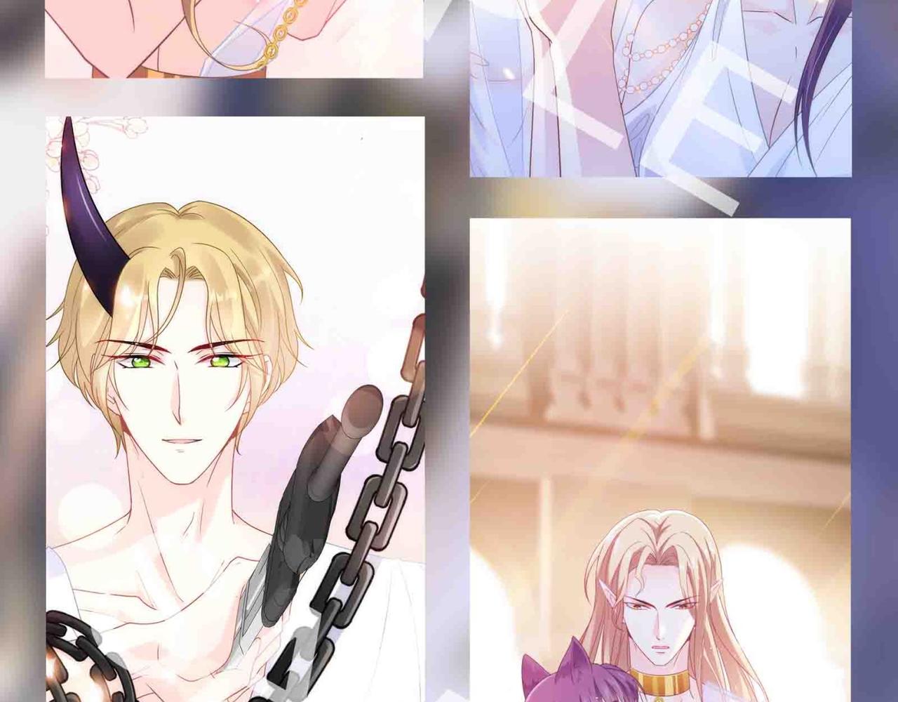 魔神的新娘韩漫全集-085 祁湛的计划无删减无遮挡章节图片 