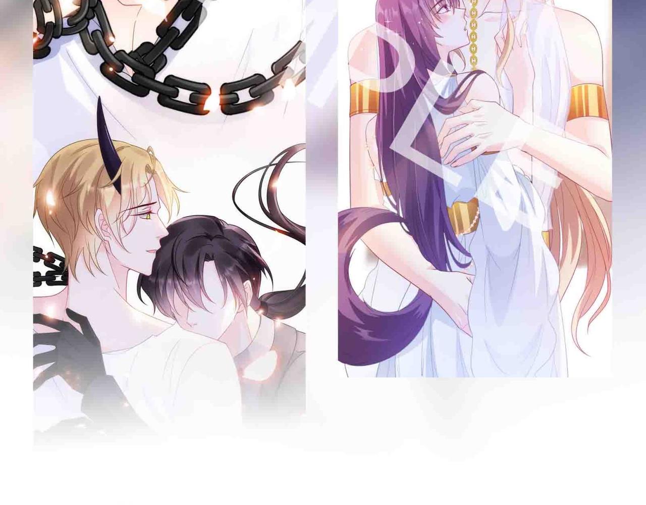 魔神的新娘韩漫全集-085 祁湛的计划无删减无遮挡章节图片 