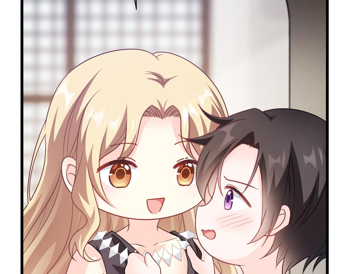 魔神的新娘韩漫全集-085 祁湛的计划无删减无遮挡章节图片 