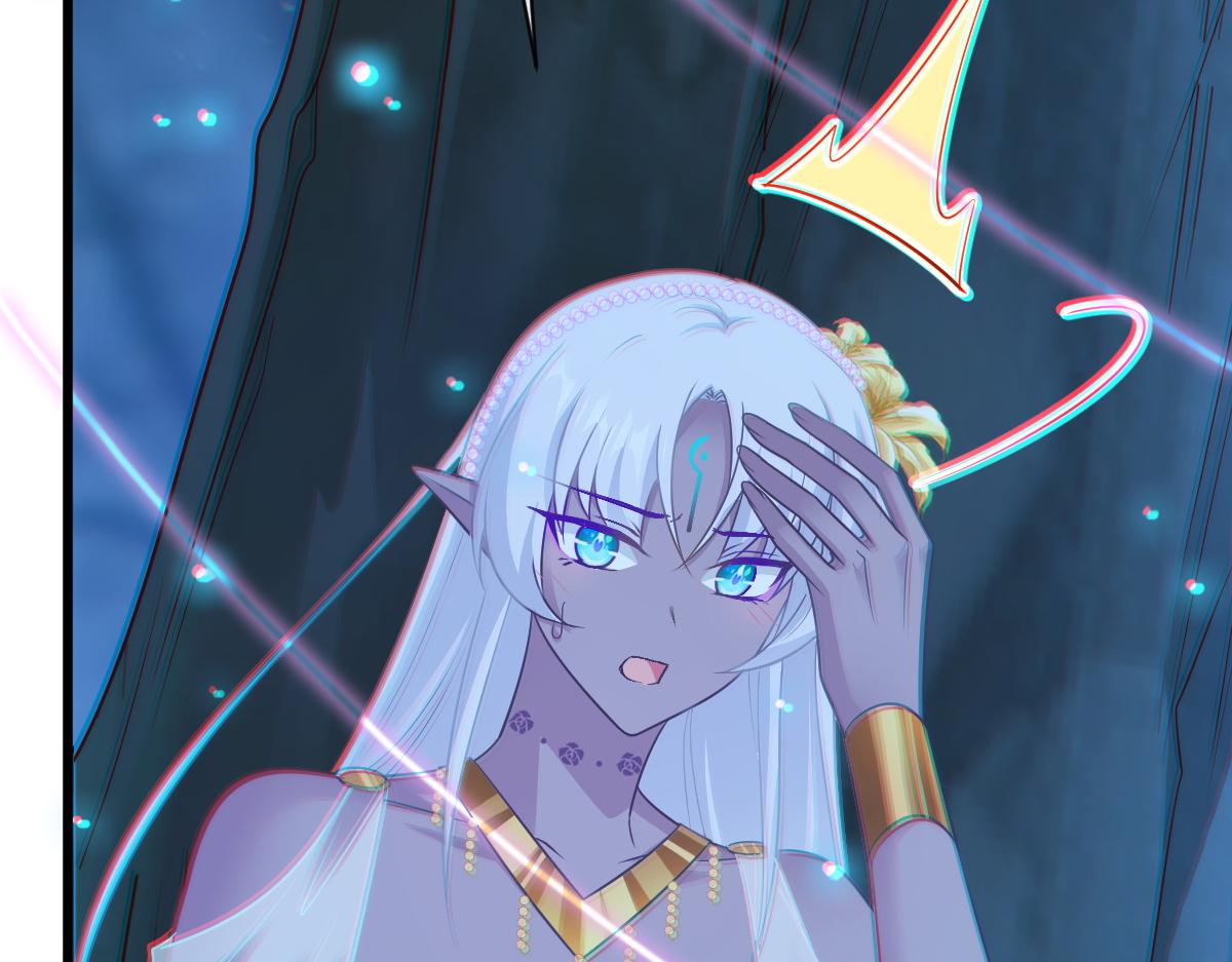魔神的新娘韩漫全集-085 祁湛的计划无删减无遮挡章节图片 