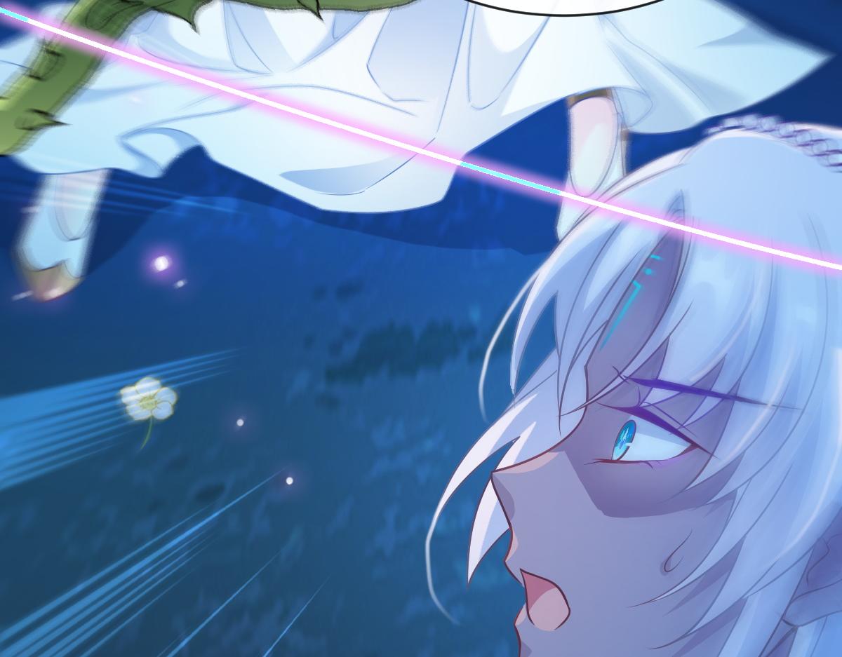 魔神的新娘韩漫全集-085 祁湛的计划无删减无遮挡章节图片 