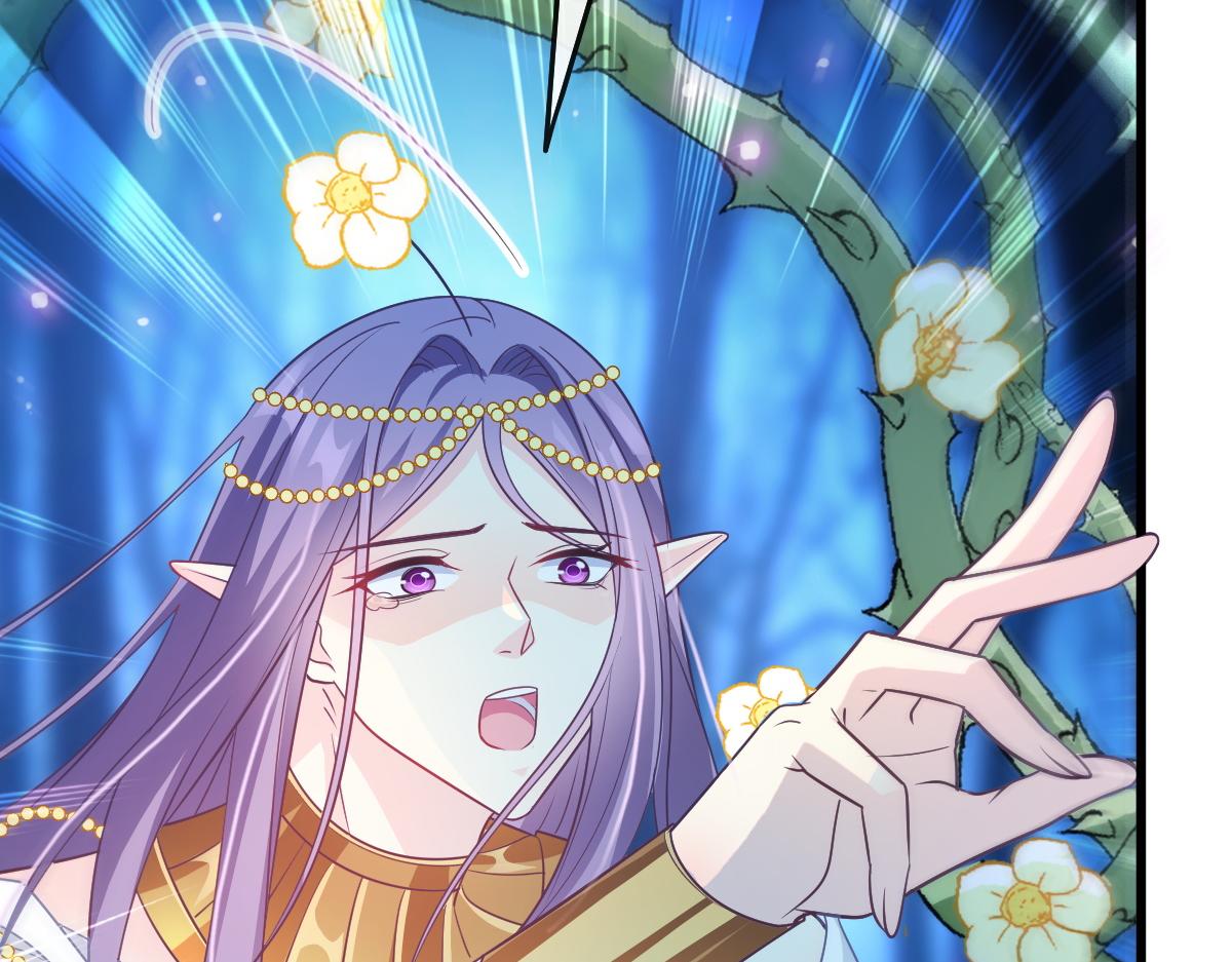 魔神的新娘韩漫全集-085 祁湛的计划无删减无遮挡章节图片 