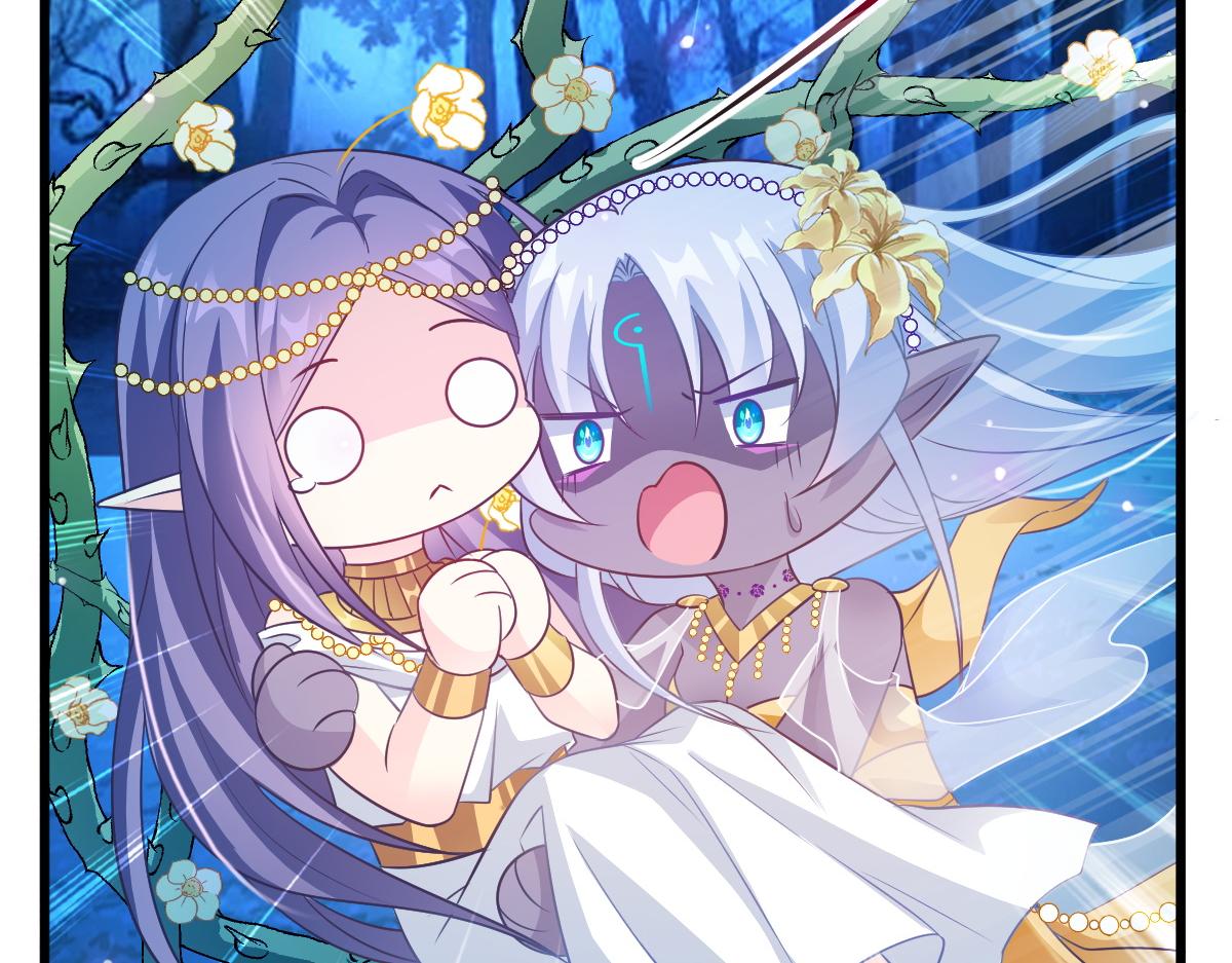 魔神的新娘韩漫全集-085 祁湛的计划无删减无遮挡章节图片 