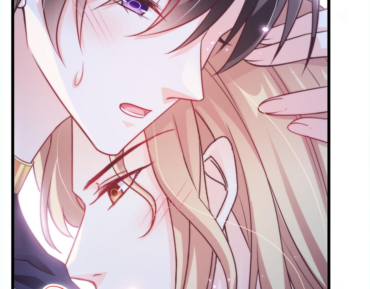 魔神的新娘韩漫全集-085 祁湛的计划无删减无遮挡章节图片 