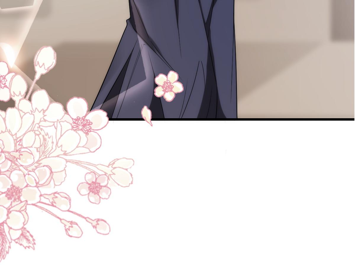 魔神的新娘韩漫全集-085 祁湛的计划无删减无遮挡章节图片 