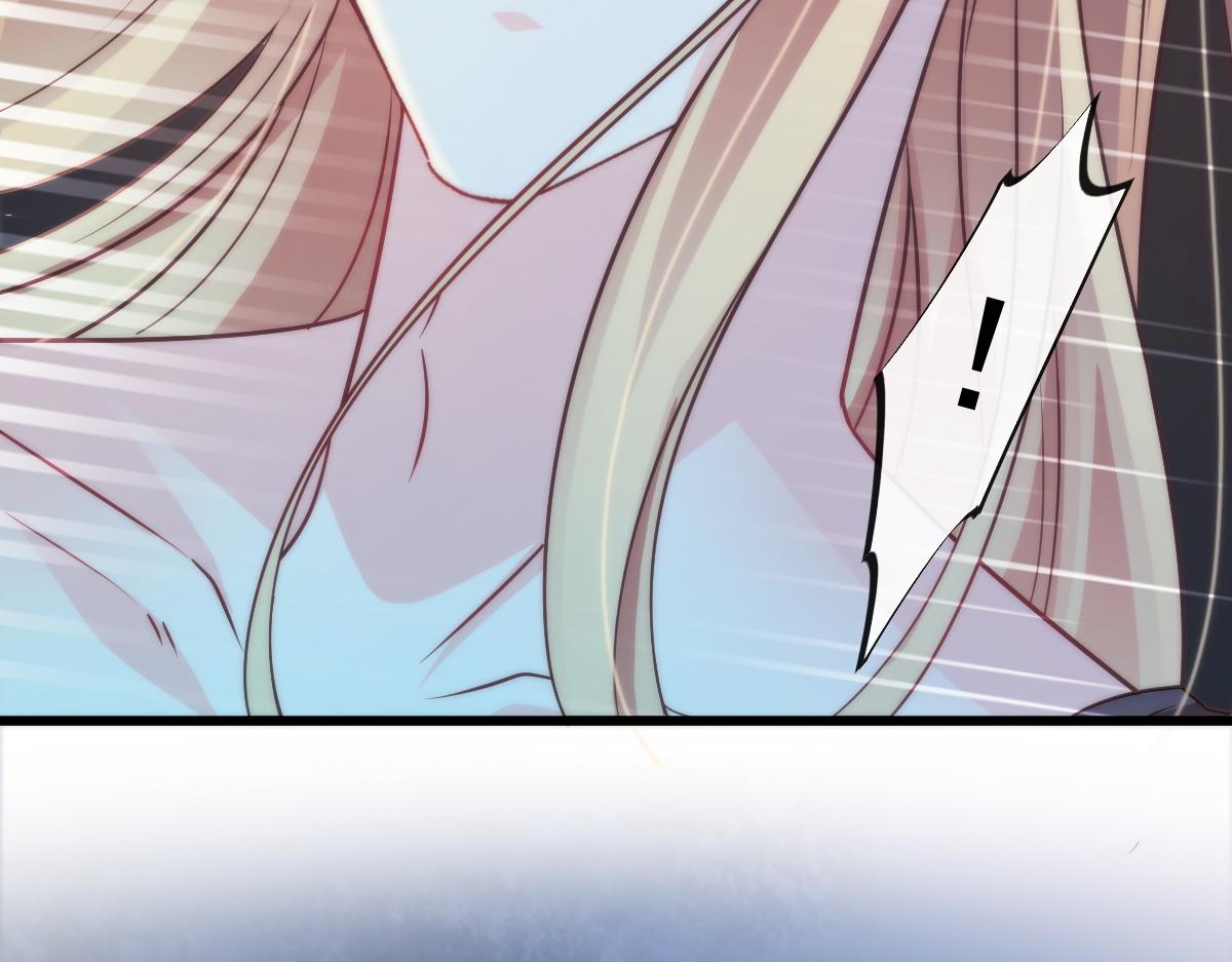 魔神的新娘韩漫全集-085 祁湛的计划无删减无遮挡章节图片 