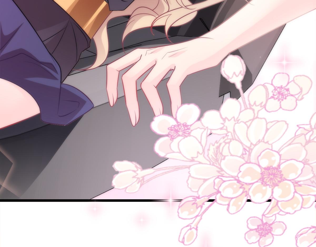 魔神的新娘韩漫全集-085 祁湛的计划无删减无遮挡章节图片 