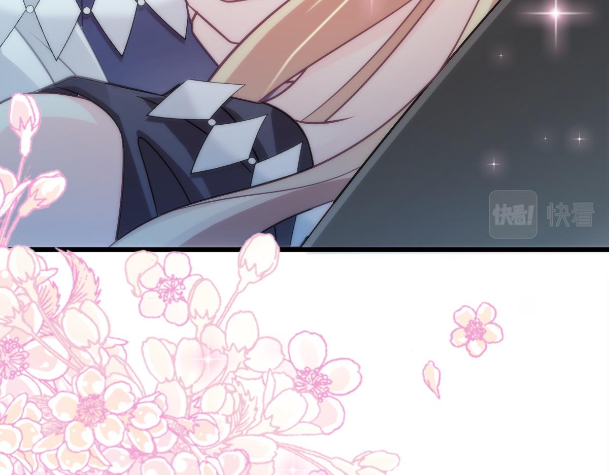 魔神的新娘韩漫全集-085 祁湛的计划无删减无遮挡章节图片 