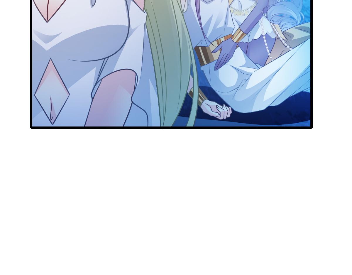魔神的新娘韩漫全集-086 少年的你无删减无遮挡章节图片 