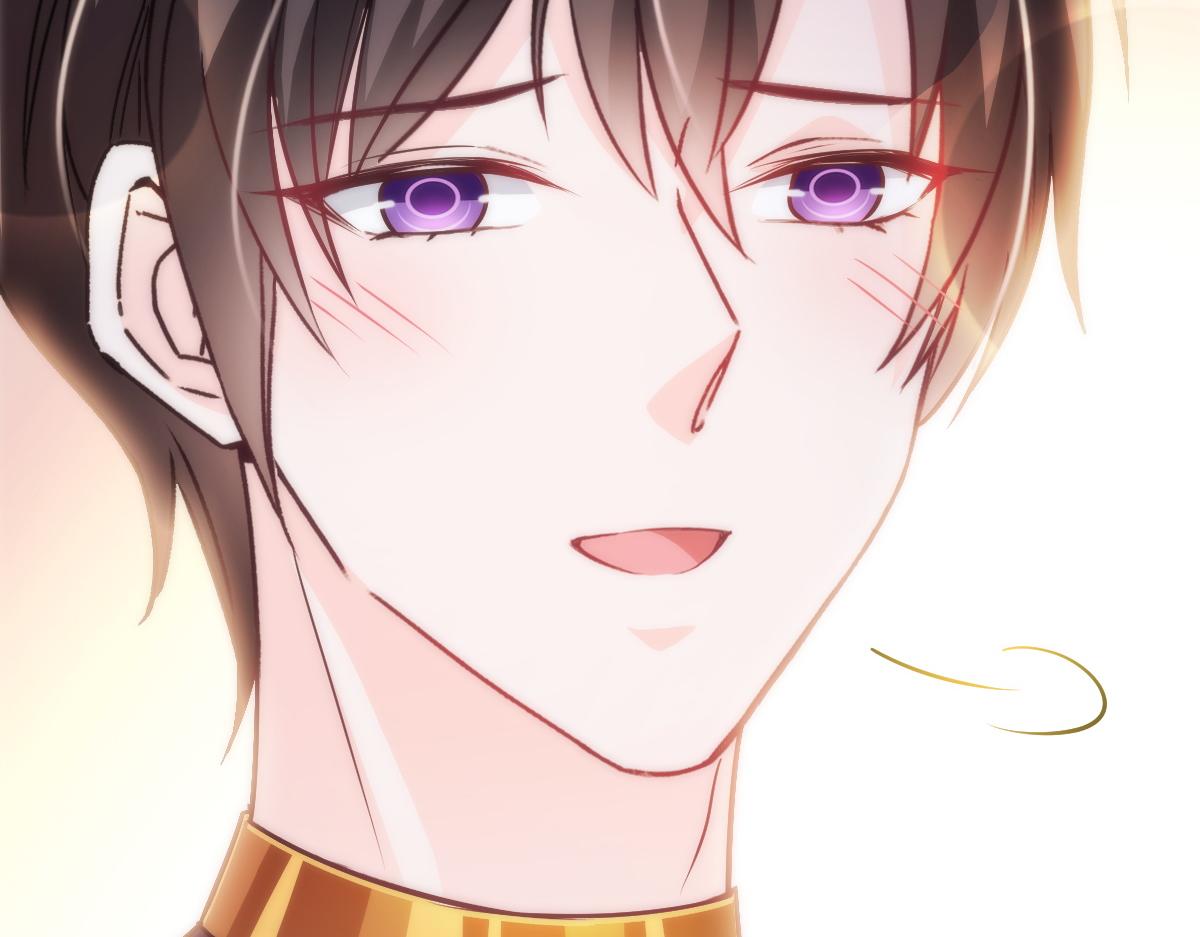 魔神的新娘韩漫全集-086 少年的你无删减无遮挡章节图片 