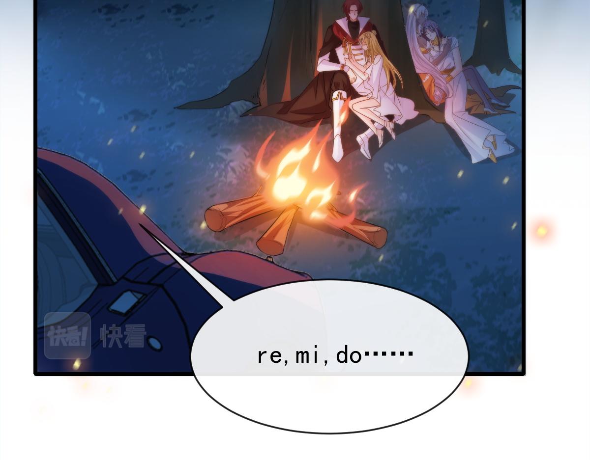 魔神的新娘韩漫全集-086 少年的你无删减无遮挡章节图片 