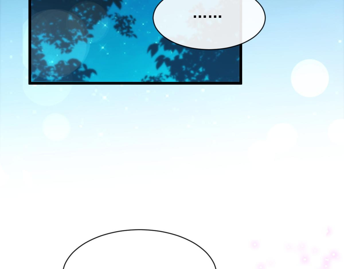 魔神的新娘韩漫全集-087 请让我做你的魔偶无删减无遮挡章节图片 