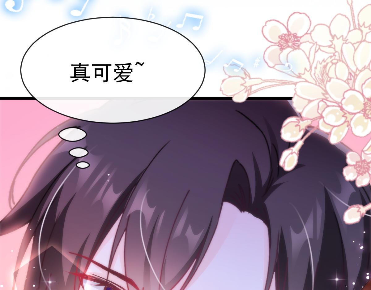 魔神的新娘韩漫全集-087 请让我做你的魔偶无删减无遮挡章节图片 