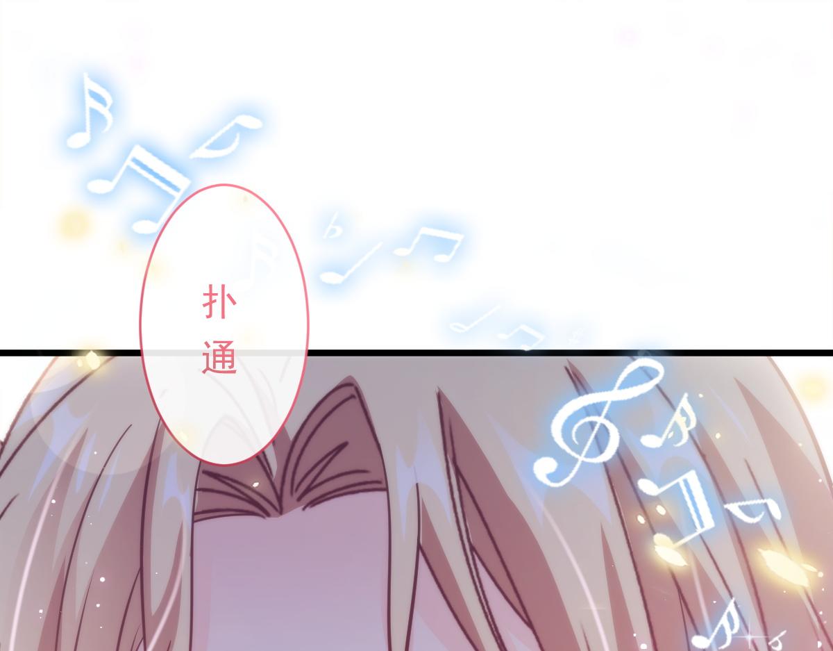 魔神的新娘韩漫全集-087 请让我做你的魔偶无删减无遮挡章节图片 