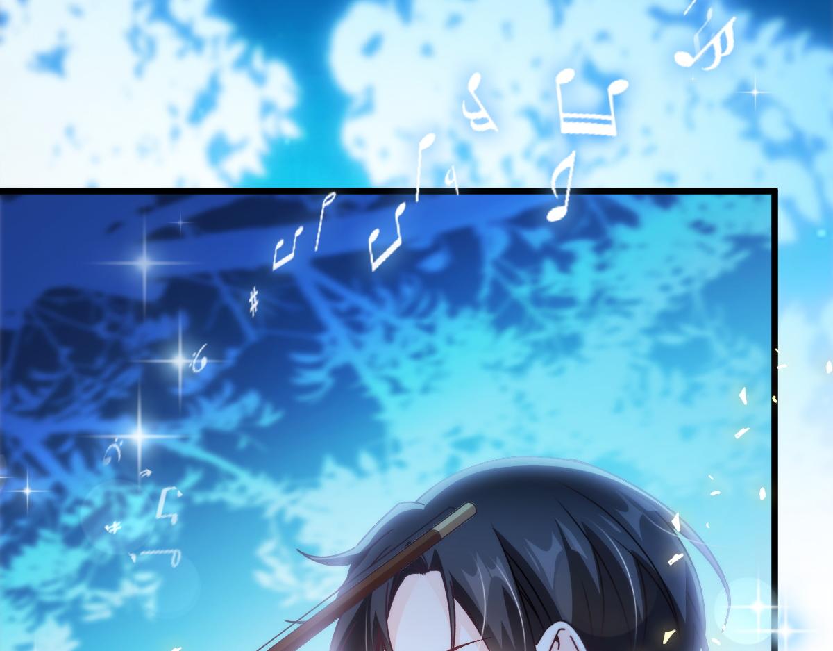 魔神的新娘韩漫全集-088 犬族锁结无删减无遮挡章节图片 