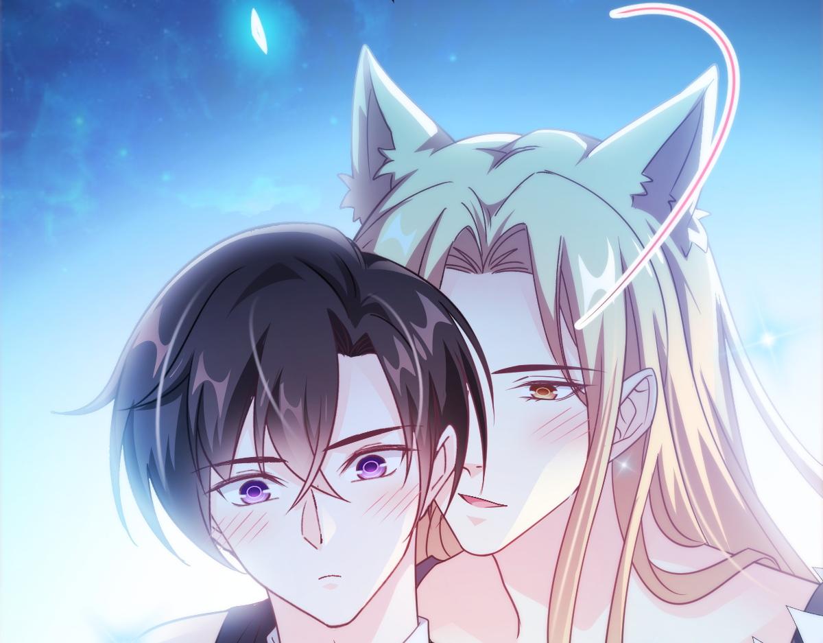 魔神的新娘韩漫全集-088 犬族锁结无删减无遮挡章节图片 
