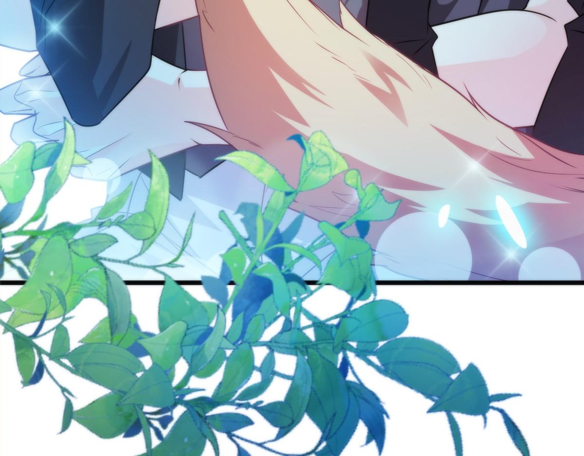 魔神的新娘韩漫全集-088 犬族锁结无删减无遮挡章节图片 