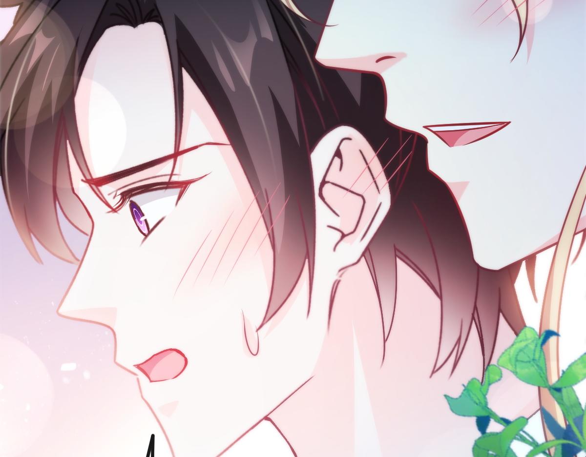 魔神的新娘韩漫全集-088 犬族锁结无删减无遮挡章节图片 