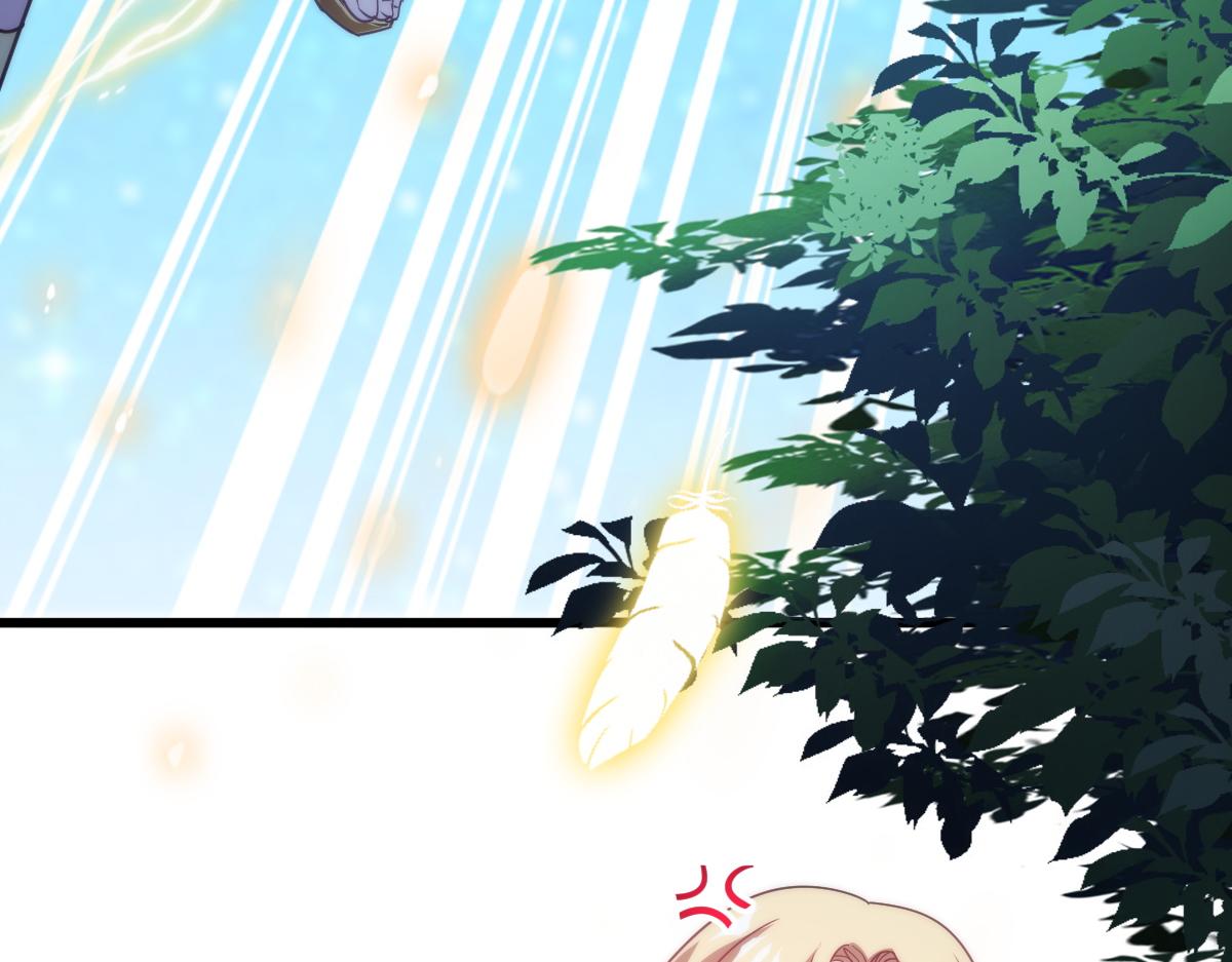 魔神的新娘韩漫全集-089 失控！无删减无遮挡章节图片 