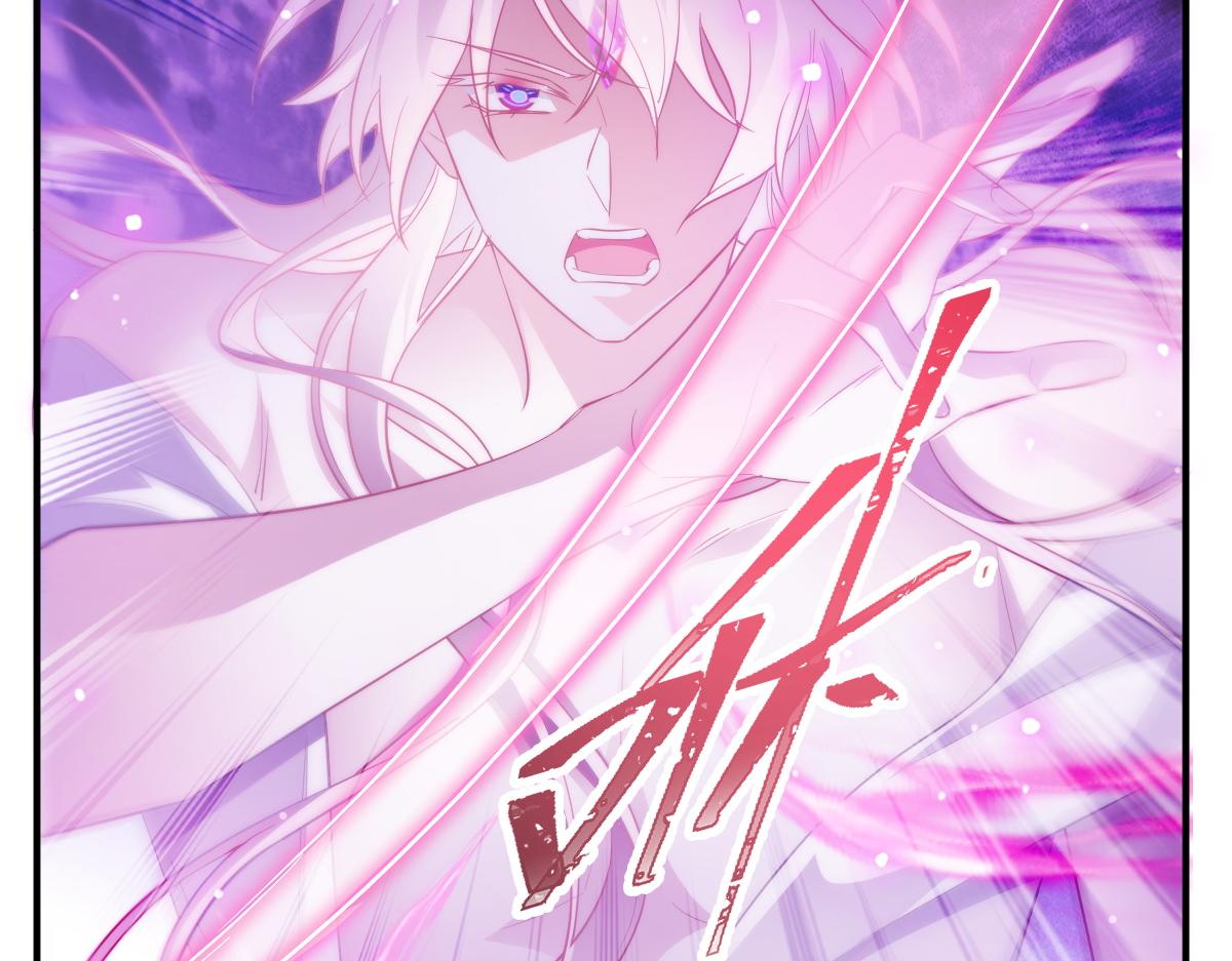 魔神的新娘韩漫全集-089 失控！无删减无遮挡章节图片 