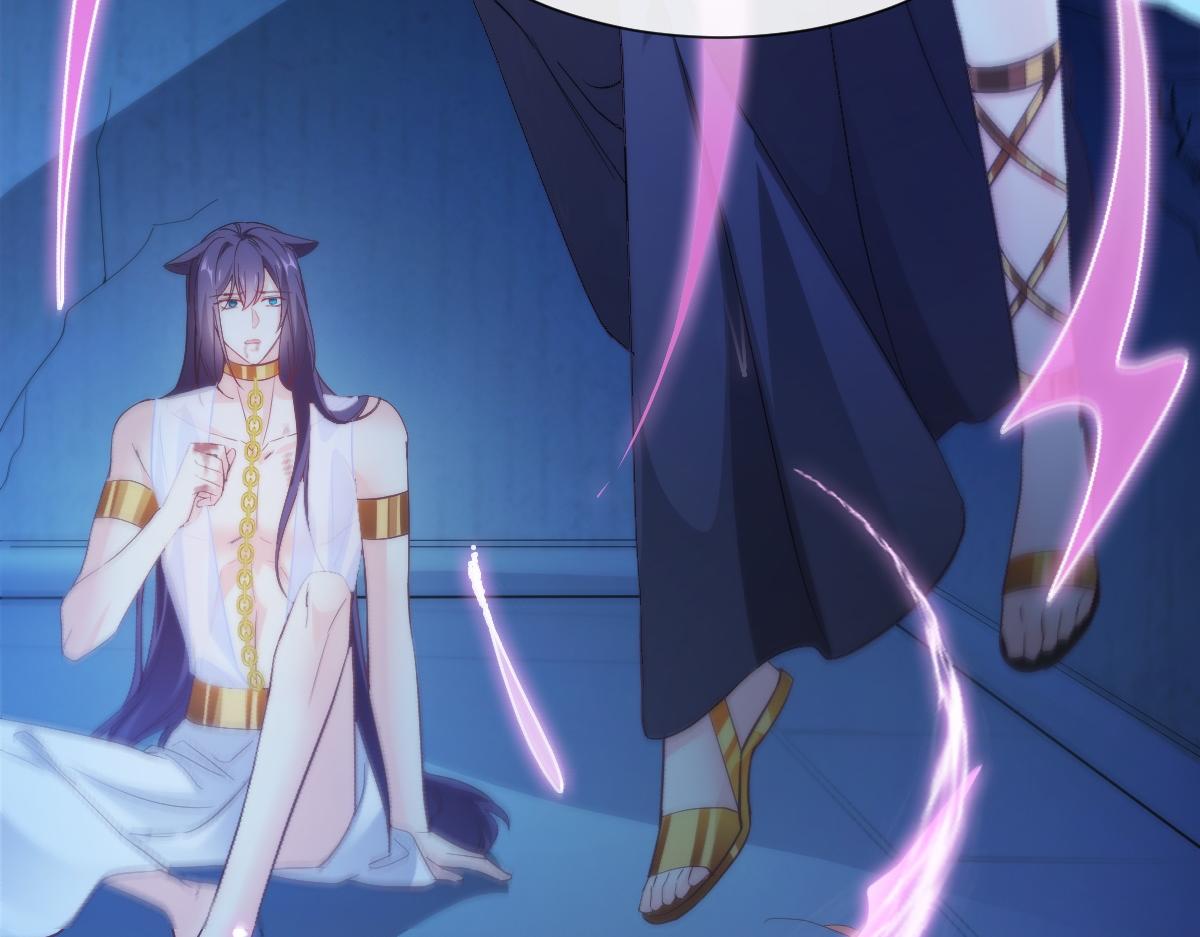 魔神的新娘韩漫全集-089 失控！无删减无遮挡章节图片 